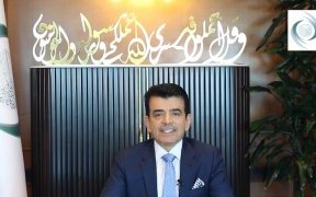 Lancement de la Chaire ICESCO « Femmes, filles et sociétés » à l’Université Omar Bongo au Gabon