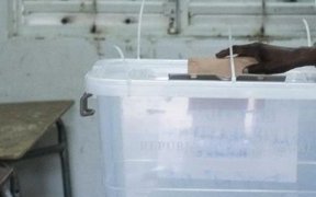 Présidentielle 2023&nbsp;: 27 candidats déclarés pour le scrutin du 26 août&nbsp;!