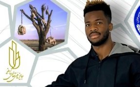 Mercato&nbsp;: L’Iran comme terre de relance pour Moussango Obounet, le nouveau coéquipier d’Eric Bocoum