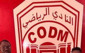 Transfert&nbsp;: Cruz Ndong Biteghe quitte l’AS Mangasport et rallie CO de Menkès